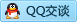 QQ在线咨询188392653